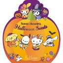 ラ・メゾン白金 サンリオキャラクターズ ハロウィンアソート 98915 チョコレート 各種チョコレートセット