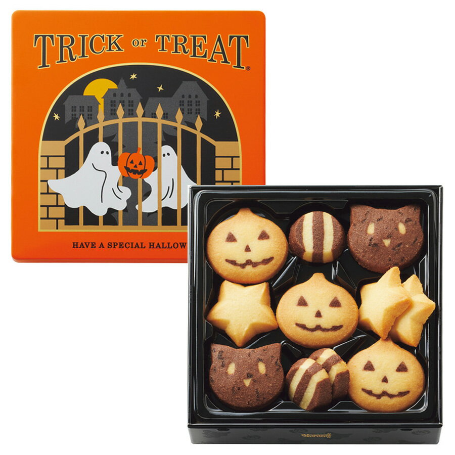 モロゾフ ハロウィーンサプライズ クッキー MOー1057 ハロウィン クッキー セット お菓子 スイーツ 菓子折り プチギフト ギフト プレゼント お祝い 贈り物 内祝い お返し お礼 挨拶 手土産 お持たせ 個包装 秋 秋ギフト 秋スイーツのサムネイル