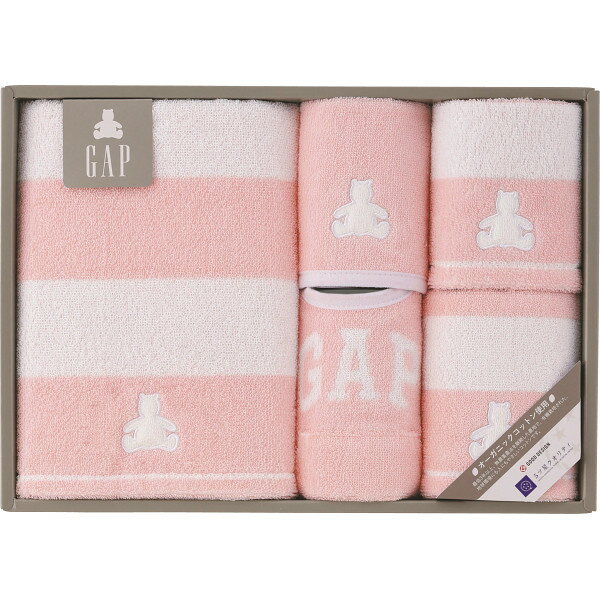 baby GAP タオル各種・ハンカチ・スタイセット ピンク 54-5039400P ベビーファッション 出産祝い 赤ちゃん ベビー 男の子 女の子 雑貨 ギフ...