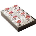 新杵堂 まるごと渋皮栗大福 8個 和菓子 大福 栗大福