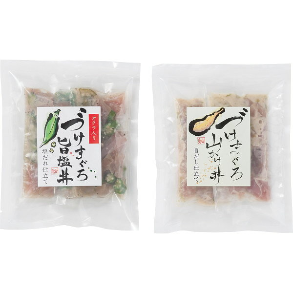 Japanese, Daily Dishes - まぐろ惣菜丼詰合せ お返し 内祝い 出産 結婚 挨拶 手土産 退職 祝い プレゼント 引越し 新築 御挨拶 粗品 快気祝い お見舞い返し 全快祝い 御礼 お礼