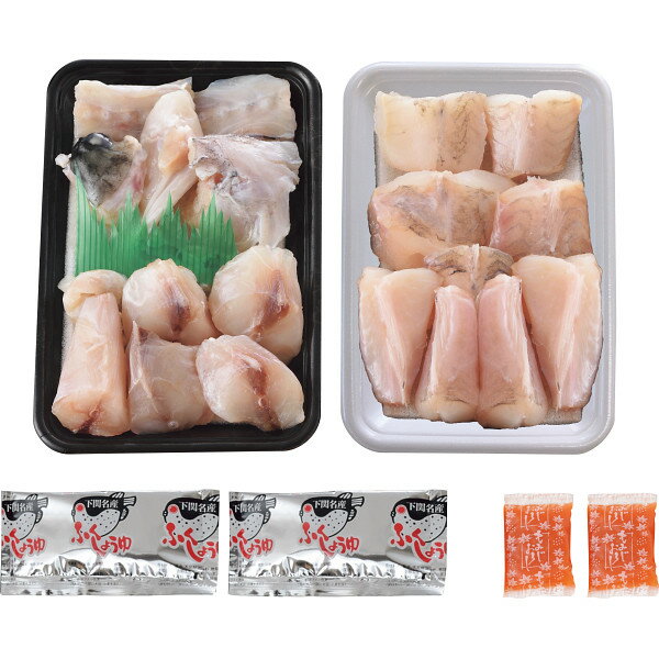 ふくとあんこうのちり鍋詰合せ TNA-50K9Z お返し 内祝い 出産 結婚 挨拶 手土産 退職 祝い プレゼント 引越し 新築 御挨拶 粗品 快気祝..