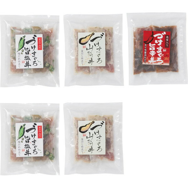 Japanese, Daily Dishes - まぐろ惣菜丼詰合せ お返し 内祝い 出産 結婚 挨拶 手土産 退職 祝い プレゼント 引越し 新築 御挨拶 粗品 快気祝い お見舞い返し 全快祝い 御礼 お礼
