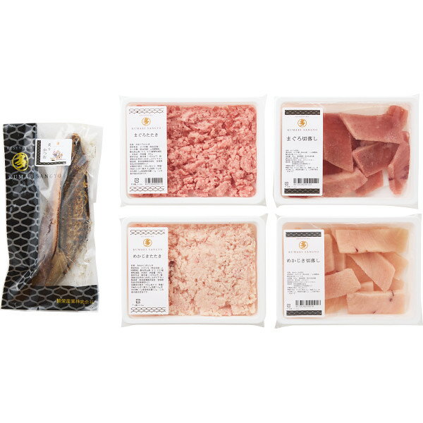 凍眠市場 バラエティセット お返し 内祝い 出産 結婚 挨拶 手土産 退職 祝い プレゼント 引越し 新築 御挨拶 粗品 快気祝い お見舞い返し 全快祝い 御礼 お礼