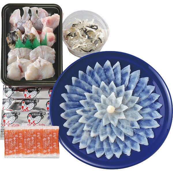 とらふく料理 FR-150F6Z お返し 内祝い 出産 結婚 挨拶 手土産 退職 祝い プレゼント 引越し 新築 御挨拶 粗品 快気祝い お見舞い返し 全快祝い 御礼 お礼