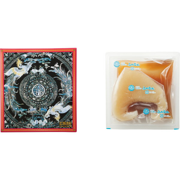 乐天商城 - 石渡商店 ヨシキリザメ尾びれ使用 ふかひれ姿煮 140g お返し 内祝い 出産 結婚 挨拶 手土産 退職 祝い プレゼント 引越し 新築 御挨拶 粗品 快気祝い お見舞い返し 全快祝い 御礼 お礼