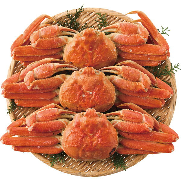 ボイルずわいがに姿 3杯 計1.4kg お返し 内祝い 出産 結婚 挨拶 手土産 退職 祝い プレゼント 引越し 新築 御挨拶 粗品 快気祝い お見舞い返し 全快祝い 御礼 お礼