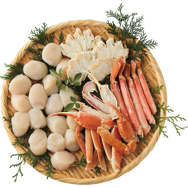 ずわいがにとほたてセット 計600g お返し 内祝い 出産 結婚 挨拶 手土産 退職 祝い プレゼント 引越し 新築 御挨拶 粗品 快気祝い お見..