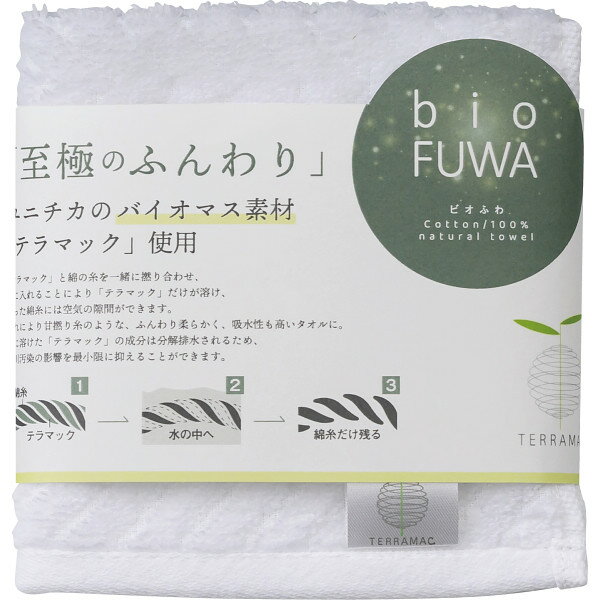 �Ӥ��դ� ��ˤΤդ��꥿���� ������ϥ󥫥� �ۥ磻�� B-70HF5 ���֤� ��ˤ� �л� �뺧 ���� ���ڻ� �࿦ �ˤ� �ץ쥼��� ���ۤ� ���� �氧��...