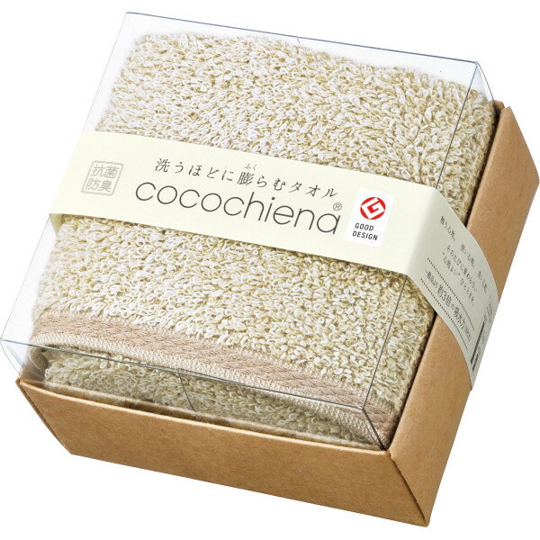 ���������� �������塼��2 �ե����������� �����ܥ꡼ CE1022IV ���֤� ��ˤ� �л� �뺧 ���� ���ڻ� �࿦ �ˤ� �ץ쥼��� ���ۤ� ���� �氧��...