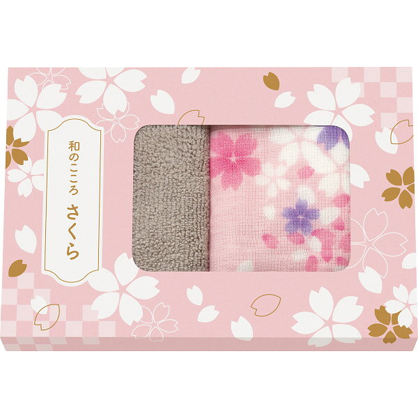 さくら ガーゼパイルハンカチとマイクロファイバークロスセット 62801 お返し 内祝い 出産 結婚 挨拶 手土産 退職 祝い プレゼント 引越し 新築 御挨拶 粗品 快気祝い お見舞い返し 全快祝い 御礼 お礼 母の日 定年 異動 卒業 お祝い