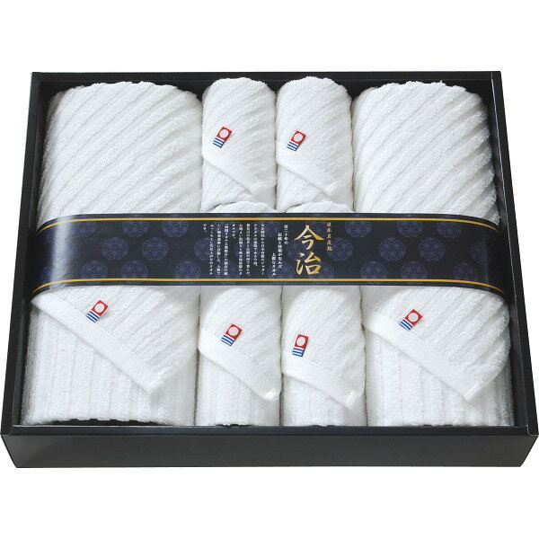 今治プレミアムホワイト2 バス・フェイス・ハンドタオルセット TMS0018117 お返し 内祝い 出産 結婚 挨拶 手土産 退職 祝い プレゼント 引越し 新築 御挨拶 粗品 快気祝い お見舞い返し 全快祝い 御礼 お礼 母の日 定年 異動 卒業 お祝い