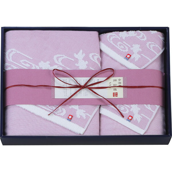 Rakuten - 今治綿紗織 バス・フェイス・ウォッシュタオルセット ピンク MOY-25500 お返し 内祝い 出産 結婚 挨拶 手土産 退職 祝い プレゼント 引越し 新築 御挨拶 粗品 快気祝い お見舞い返し 全快祝い 御礼 お礼 母の日 定年 異動 卒業 お祝い