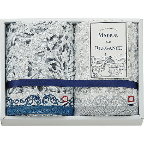 メゾンドエレガンス 今治フェイスタオル2枚セット MDE2620 お返し 内祝い 出産 結婚 挨拶 手土産 退職 祝い プレゼント 引越し 新築 御挨拶 粗品 快気祝い お見舞い返し 全快祝い 御礼 お礼 母の日 定年 異動 卒業 お祝い