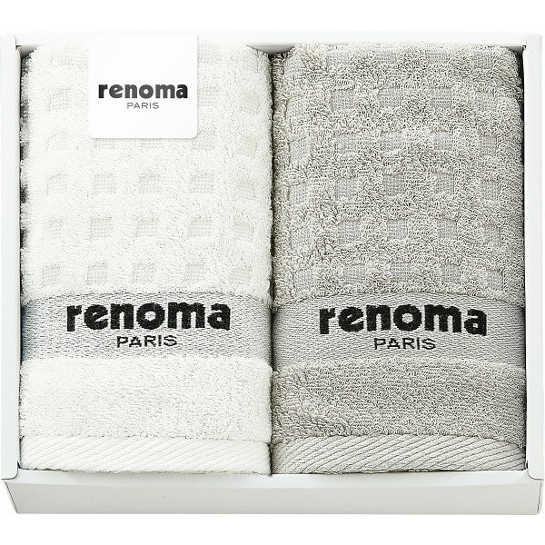 RENOMA - renoma フェイスタオル2枚セット RE2625 お返し 内祝い 出産 結婚 挨拶 手土産 退職 祝い プレゼント 引越し 新築 御挨拶 粗品 快気祝い お見舞い返し 全快祝い 御礼 お礼 母の日 定年 異動 卒業 お祝い