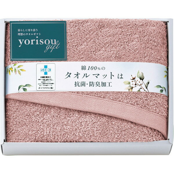 ������ޥå� �֥饦�� STA30250-BR ���֤� ��ˤ� �л� �뺧 ���� ���ڻ� �࿦ �ˤ� �ץ쥼��� ���ۤ� ���� �氧�� ���� �����ˤ� ������...