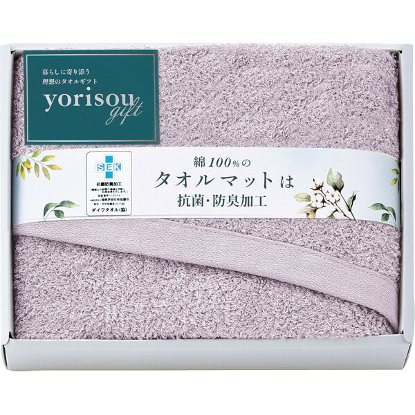 ������ޥå� ���졼 STA30250-GY ���֤� ��ˤ� �л� �뺧 ���� ���ڻ� �࿦ �ˤ� �ץ쥼��� ���ۤ� ���� �氧�� ���� �����ˤ� ��������...