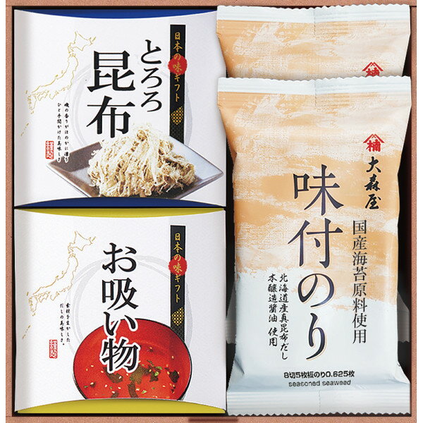 �翹�� ���ι��͹礻 OYR-AEK ���֤� ��ˤ� �л� �뺧 ���� ���ڻ� �࿦ �ˤ� �ץ쥼��� ���ۤ� ���� �氧�� ���� �����ˤ� �������֤� ����...