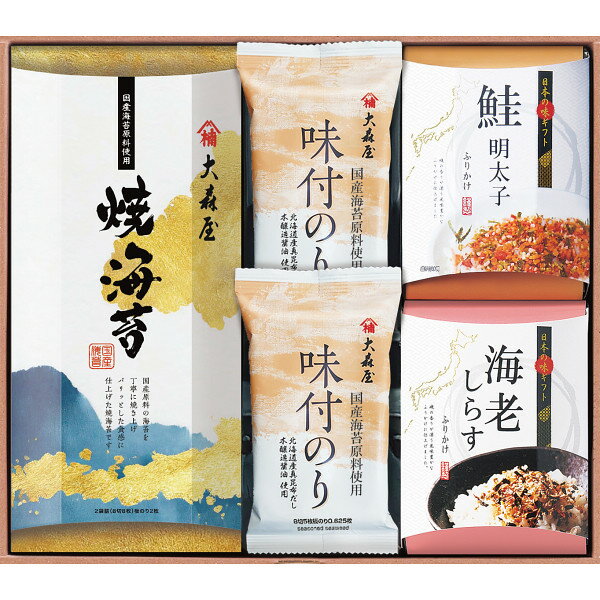 �翹�� ���ι��͹礻 OYR-BEK ���֤� ��ˤ� �л� �뺧 ���� ���ڻ� �࿦ �ˤ� �ץ쥼��� ���ۤ� ���� �氧�� ���� �����ˤ� �������֤� ����...