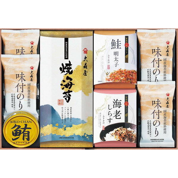 �翹�� ���ι��͹礻 OYR-DOK ���֤� ��ˤ� �л� �뺧 ���� ���ڻ� �࿦ �ˤ� �ץ쥼��� ���ۤ� ���� �氧�� ���� �����ˤ� �������֤� ����...