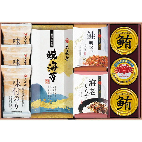 �翹�� ���ι��͹礻 OYR-EOK ���֤� ��ˤ� �л� �뺧 ���� ���ڻ� �࿦ �ˤ� �ץ쥼��� ���ۤ� ���� �氧�� ���� �����ˤ� �������֤� ����...