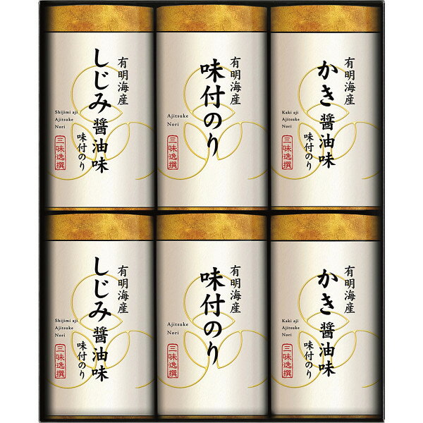 ͭ�������������̣�դΤ�͹礻 NAR-30 ���֤� ��ˤ� �л� �뺧 ���� ���ڻ� �࿦ �ˤ� �ץ쥼��� ���ۤ� ���� �氧�� ���� �����ˤ� ��������...