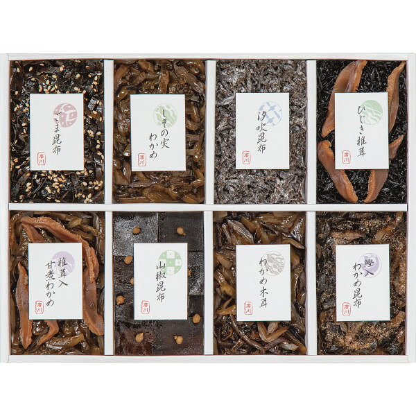 �溫�� 8���Ѽѵ͹礻 200��45 ���֤� ��ˤ� �л� �뺧 ���� ���ڻ� �࿦ �ˤ� �ץ쥼��� ���ۤ� ���� �氧�� ���� �����ˤ� �������֤� ����...