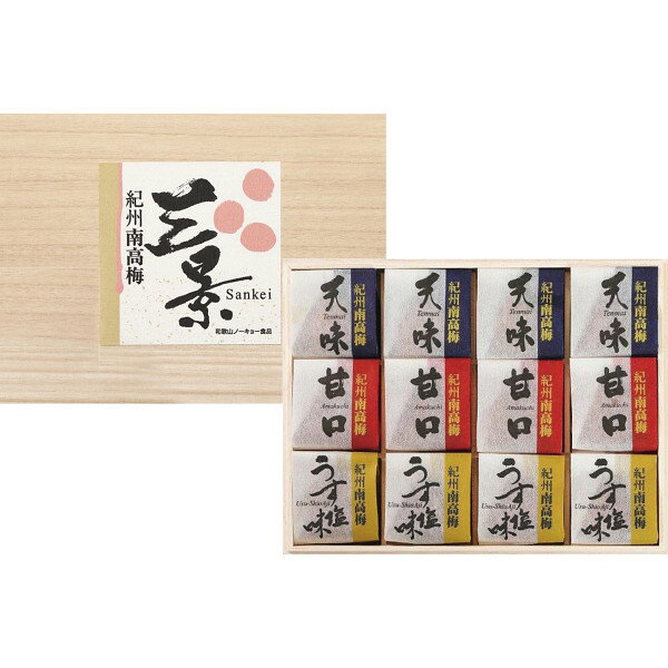 ��������� ����12γ 2158838 ���֤� ��ˤ� �л� �뺧 ���� ���ڻ� �࿦ �ˤ� �ץ쥼��� ���ۤ� ���� �氧�� ���� �����ˤ� �������֤� ��...