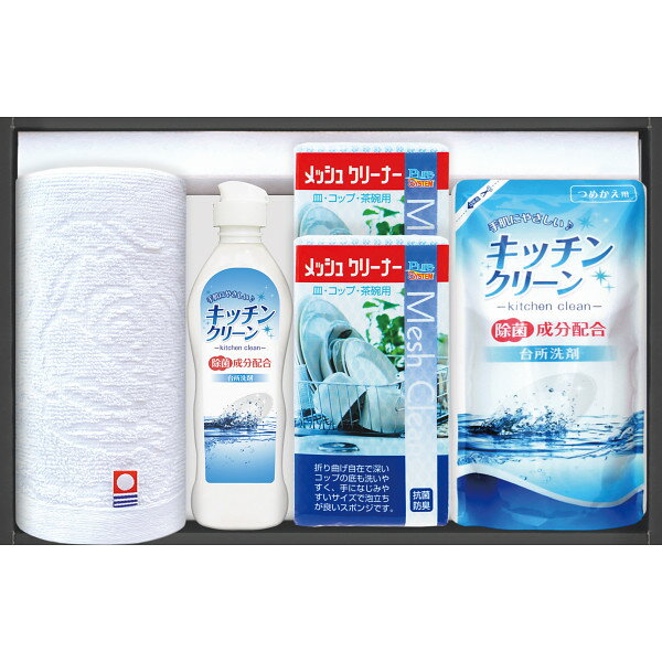 今治産タオル＆キッチン洗剤セット SMA20 お返し 内祝い 出産 結婚 挨拶 手土産 退職 祝い プレゼント 引越し 新築 御挨拶 粗品 快気祝い お見舞い返し 全快祝い 御礼 お礼 母の日 定年 異動 卒業 お祝い