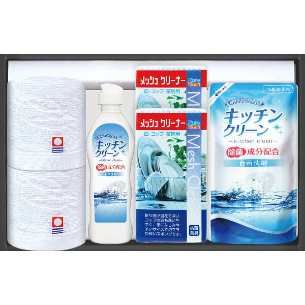 今治産タオル＆キッチン洗剤セット SMA25 お返し 内祝い 出産 結婚 挨拶 手土産 退職 祝い プレゼント 引越し 新築 御挨拶 粗品 快気祝い お見舞い返し 全快祝い 御礼 お礼 母の日 定年 異動 卒業 お祝い