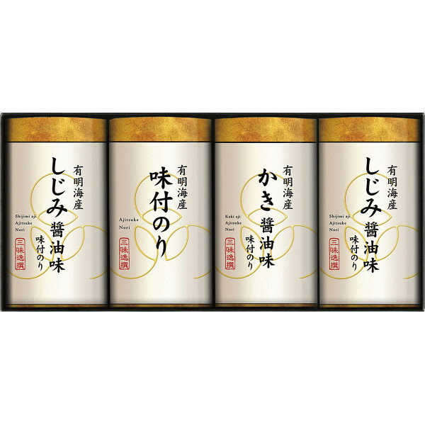 ͭ�������������̣�դΤ�͹礻 NAB-20 ���֤� ��ˤ� �л� �뺧 ���� ���ڻ� �࿦ �ˤ� �ץ쥼��� ���ۤ� ���� �氧�� ���� �����ˤ� ��������...