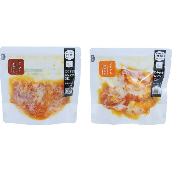 ���ͤ��Ф󤶤����ҤȤҤ� ���ںڥ��å� H-B1G1 ���֤� ��ˤ� �л� �뺧 ���� ���ڻ� �࿦ �ˤ� �ץ쥼��� ���ۤ� ���� �氧�� ���� �����ˤ� ��...