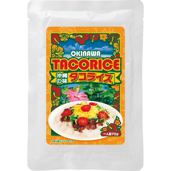 �����饤������ 6�� TR-30A ���֤� ��ˤ� �л� �뺧 ���� ���ڻ� �࿦ �ˤ� �ץ쥼��� ���ۤ� ���� �氧�� ���� �����ˤ� �������֤� ������...