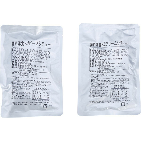 �����ο�K2 �����塼�͹礻 ���֤� ��ˤ� �л� �뺧 ���� ���ڻ� �࿦ �ˤ� �ץ쥼��� ���ۤ� ���� �氧�� ���� �����ˤ� �������֤� �����ˤ� ��...