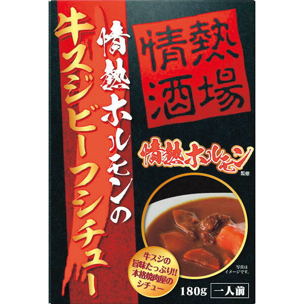 �ο��Х饨�ƥ������å� YS-250 ���֤� ��ˤ� �л� �뺧 ���� ���ڻ� �࿦ �ˤ� �ץ쥼��� ���ۤ� ���� �氧�� ���� �����ˤ� �������֤� ����...