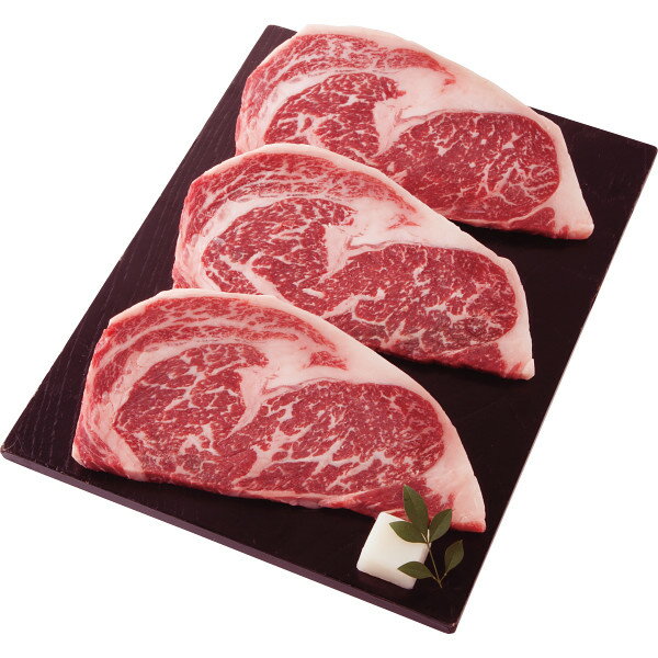 青葉牛 サーロイン ステーキ用 計420g お返し 内祝い 出産 結婚 挨拶 手土産 退職 祝い プレゼント 引越し 新築 御挨拶 粗品 快気祝い お見舞い返し 全快祝い 御礼 お礼