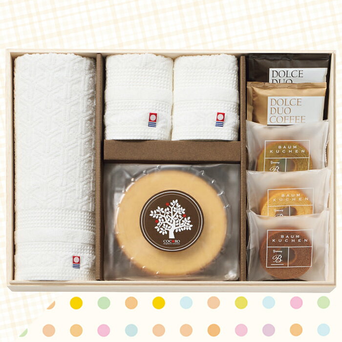ココロ 今治タオル・バウムクーヘンセット COCO-A50 バウムクーヘン 詰め合わせ セット ギフト プレゼント 内祝い お返し 出産 結婚 香典返し お供え 祝い 新生活 菓子折り 退職 卒業 異動 定年 祝い 母の日 ホワイトデー お返しの商品画像