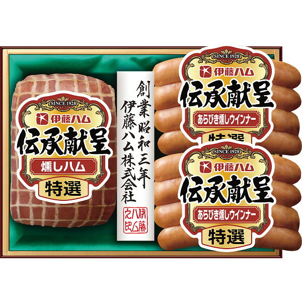 守り伝えられた伝統の技で丹精込めて造りあげました。 JAS「特級」グレードの商品です。（JAS：日本農林規格）●特選（燻しハム180g、あらびき燻しウインナー80g×2）●箱サイズ:21.4×16×7cm●箱重量:470g●温度帯区分:冷蔵●賞味期限は20日以上の商品をお届けします●アレルゲン:豚肉(ギフトの目的別)・お祝い:結婚 出産 誕生日 入学 卒業 新築 開店 昇進 還暦など・お返し:内祝い 結婚 出産 香典 快気など お礼 ご挨拶・弔事:香典返し 法要 お供え 満中陰志など・季節:お中元 お歳暮 バレンタイン ホワイトデー 母の日 父の日 敬老の日 クリスマスなど(ギフトのシーン別)・慶事:結婚式 披露宴 二次会 入園式 卒業式 入進学 卒園など・弔事:通夜 告別式 法事 年忌法要 1周忌 三回忌 七回忌など・その他:手土産 贈り物 プレゼント 粗品など(ギフトの相手別)・家族:両親 兄弟姉妹 配偶者 子供など・友人:友人 知人 同僚 上司 先輩 後輩など・親戚:親戚 ご近所など・法人:企業 団体など(ギフトの種類別)・食品:菓子 飲料 調味料など・日用品:タオル 食器 洗剤など・雑貨:インテリア雑貨 ファッション小物など・ギフトセット:詰め合わせ カタログギフトなど(その他)・贈答品:贈り物 プレゼント 手土産など・記念品:結婚記念 卒業記念など・賞品:コンペ イベントなど