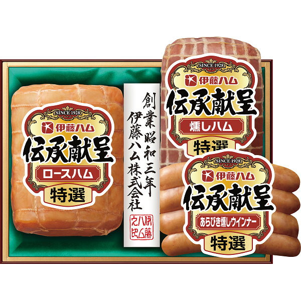 守り伝えられた伝統の技で丹精込めて造りあげました。JAS「特級」グレードの商品です。●特選（ロースハム320g、燻しハム180g、あらびき燻しウインナー80g）●箱サイズ:21.4×16×7cm●箱重量:710g●温度帯区分:冷蔵●賞味期限は20日以上の商品をお届けします●アレルゲン:豚肉(ギフトの目的別)・お祝い:結婚 出産 誕生日 入学 卒業 新築 開店 昇進 還暦など・お返し:内祝い 結婚 出産 香典 快気など お礼 ご挨拶・弔事:香典返し 法要 お供え 満中陰志など・季節:お中元 お歳暮 バレンタイン ホワイトデー 母の日 父の日 敬老の日 クリスマスなど(ギフトのシーン別)・慶事:結婚式 披露宴 二次会 入園式 卒業式 入進学 卒園など・弔事:通夜 告別式 法事 年忌法要 1周忌 三回忌 七回忌など・その他:手土産 贈り物 プレゼント 粗品など(ギフトの相手別)・家族:両親 兄弟姉妹 配偶者 子供など・友人:友人 知人 同僚 上司 先輩 後輩など・親戚:親戚 ご近所など・法人:企業 団体など(ギフトの種類別)・食品:菓子 飲料 調味料など・日用品:タオル 食器 洗剤など・雑貨:インテリア雑貨 ファッション小物など・ギフトセット:詰め合わせ カタログギフトなど(その他)・贈答品:贈り物 プレゼント 手土産など・記念品:結婚記念 卒業記念など・賞品:コンペ イベントなど