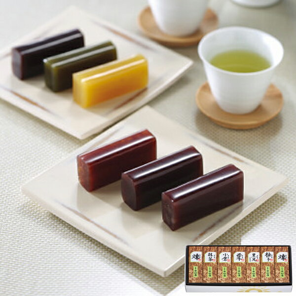 新宿中村屋 C小形羊羹 7本