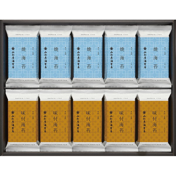 ����������Ź ���ݵ͹礻 J-20P ���֤� ��ˤ� �л� �뺧 ���� ���ڻ� �࿦ �ˤ� �ץ쥼��� ���ۤ� ���� �氧�� ���� �����ˤ� �������֤� ����...