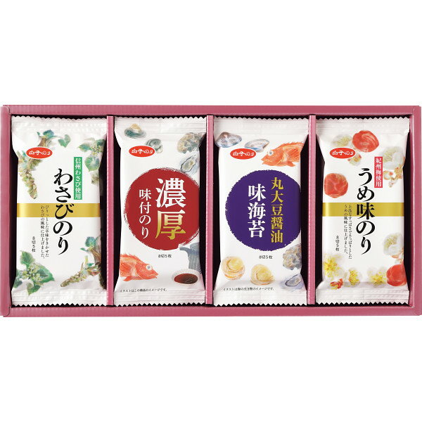 ��ҤΤ� ̣�Τ�Х饨�ƥ��͹礻 MR-200 ���֤� ��ˤ� �л� �뺧 ���� ���ڻ� �࿦ �ˤ� �ץ쥼��� ���ۤ� ���� �氧�� ���� �����ˤ� ������...