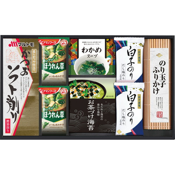 組合, 禮盒 - 白子のり＆アマノフーズ 食卓詰合せ ASRー30S お返し 内祝い 出産 結婚 挨拶 手土産 退職 祝い プレゼント 引越し 新築 御挨拶 粗品 快気祝い お見舞い返し 全快祝い 御礼 お礼