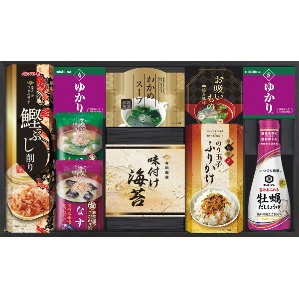 マルトモ みそ汁食卓詰合せ MW-40 お返し 内祝い 出産 結婚 挨拶 手土産 退職 祝い プレゼント 引越し 新築 御挨拶 粗品 快気祝い お見舞い返し 全快祝い 御礼 お礼