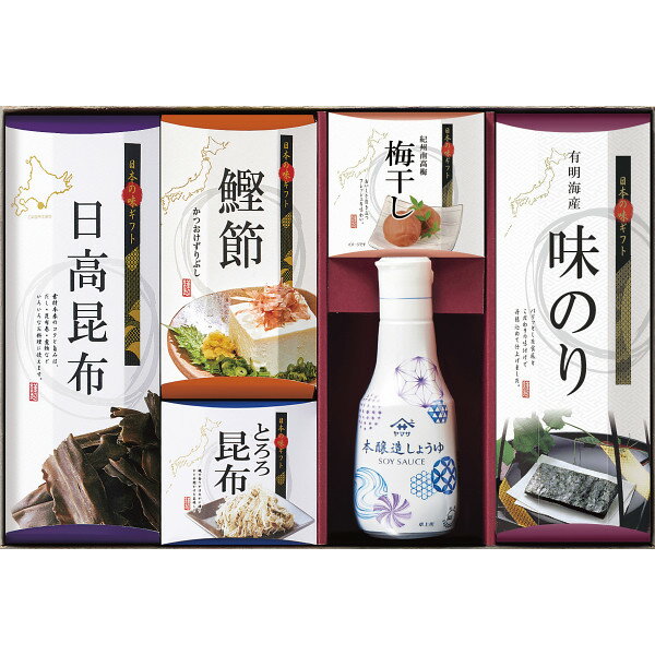 Rakuten - 日本の味ギフト KTG-DOS お返し 内祝い 出産 結婚 挨拶 手土産 退職 祝い プレゼント 引越し 新築 御挨拶 粗品 快気祝い お見舞い返し 全快祝い 御礼 お礼