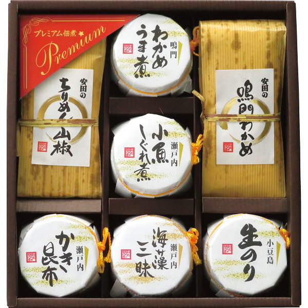 安田の佃煮 海霞 PH-38 お返し 内祝い 出産 結婚 挨拶 手土産 退職 祝い プレゼント 引越し 新築 御挨拶 粗品 快気祝い お見舞い返し 全快祝い 御礼 お礼