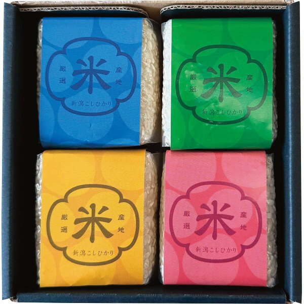 初代田蔵 五つ星マイ�