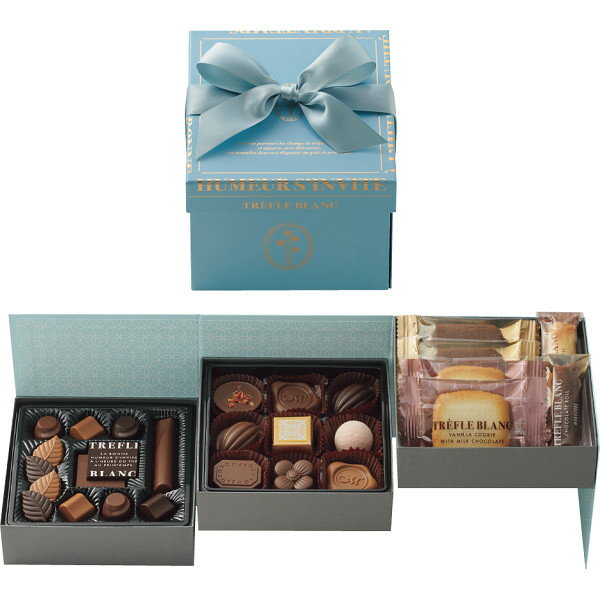 ホワイトデー 2026 モロゾフ トレフルブラン アフタヌーンティーセット お返し チョコ スイーツセット 女性向け おしゃれギフト プチギフト 焼き菓子 詰め合わせ 限定スイーツ 春ギフト 感謝ギフト ギフトボックス