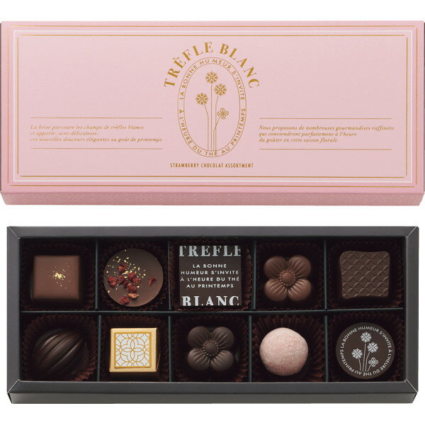 ホワイトデー 2026 モロゾフ トレフルブラン ストロベリーショコラアソート お返し チョコ スイーツセット 女性向け おしゃれギフト プ..
