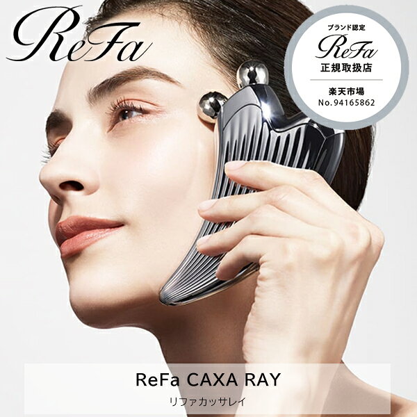 楽天市場】ボディ ローラー refaの通販